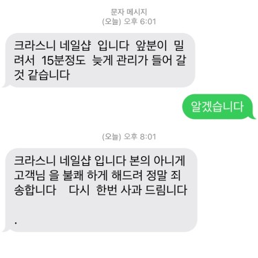 포토리뷰 5