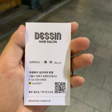 포토리뷰 1