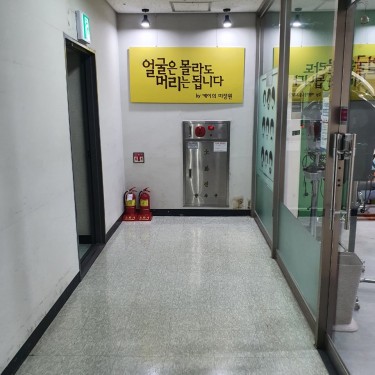 포토리뷰 4