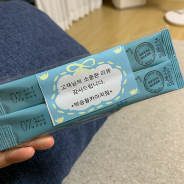 포토리뷰 1