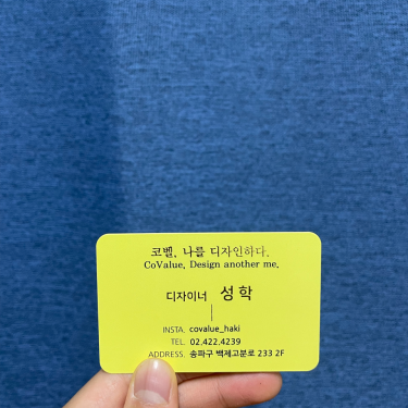 포토리뷰 1