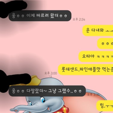 포토리뷰 7