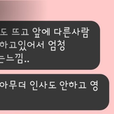 포토리뷰 6