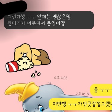 포토리뷰 5
