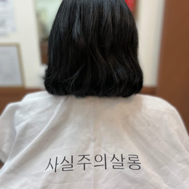포토리뷰 1