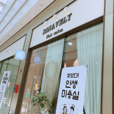 포토리뷰 2