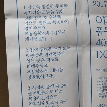 포토리뷰 8