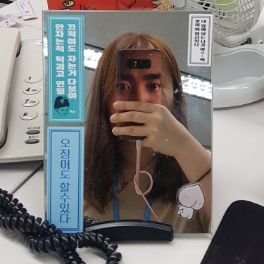 포토리뷰 8