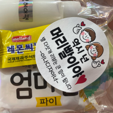 포토리뷰 3
