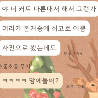 포토리뷰 6