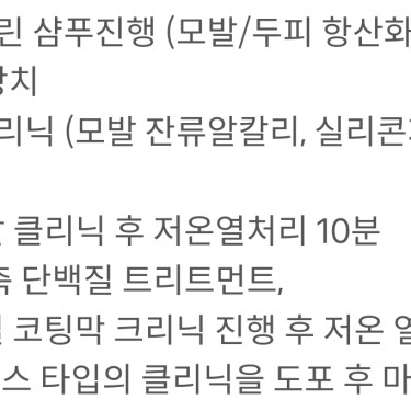 포토리뷰 1