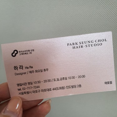 포토리뷰 1
