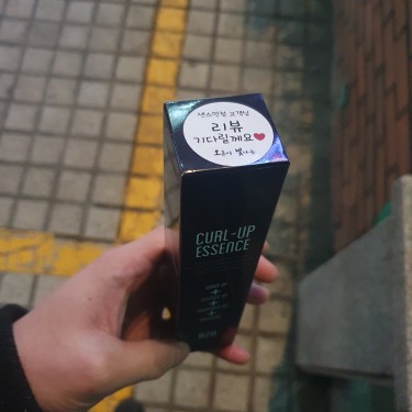 포토리뷰 6