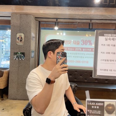 포토리뷰 5