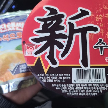 포토리뷰 1