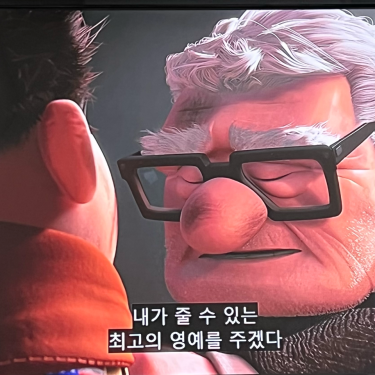 포토리뷰 8