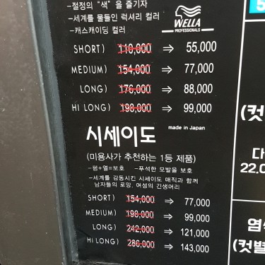 포토리뷰 8
