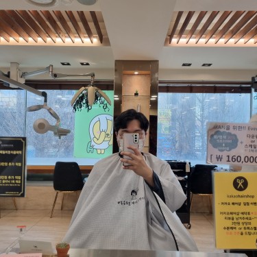 포토리뷰 5