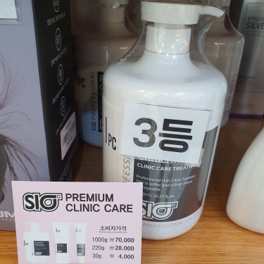 포토리뷰 8