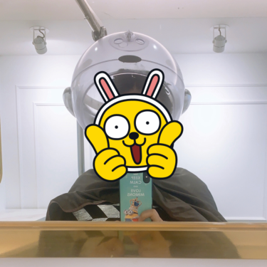 포토리뷰 7