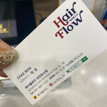 포토리뷰 7
