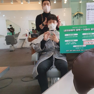 포토리뷰 2