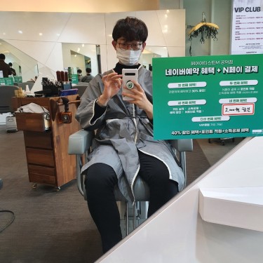 포토리뷰 1