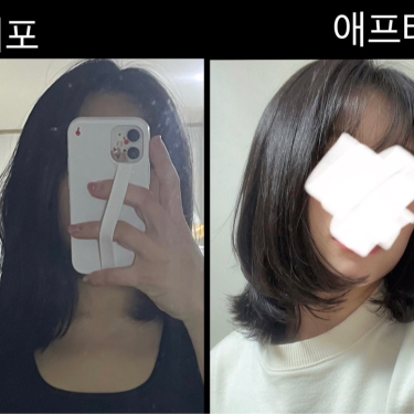 포토리뷰 7