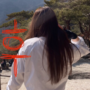 포토리뷰 2