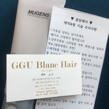 포토리뷰 8