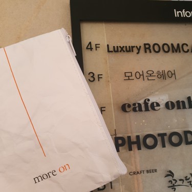 포토리뷰 1