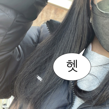포토리뷰 2