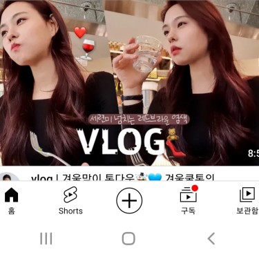 포토리뷰 4