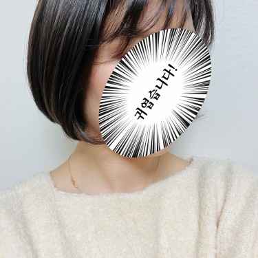 포토리뷰 5