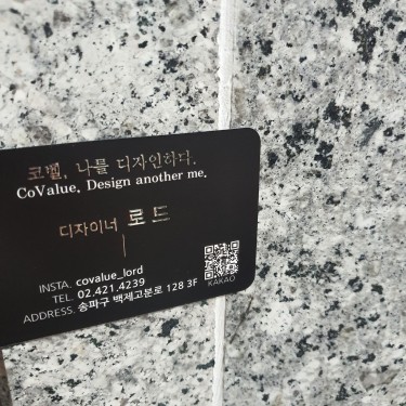 포토리뷰 6