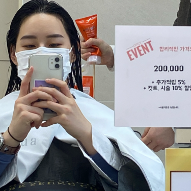 포토리뷰 7
