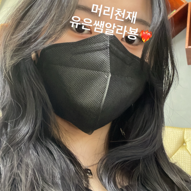 포토리뷰 2