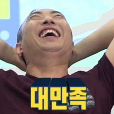 포토리뷰 1