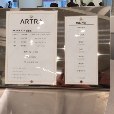 포토리뷰 7