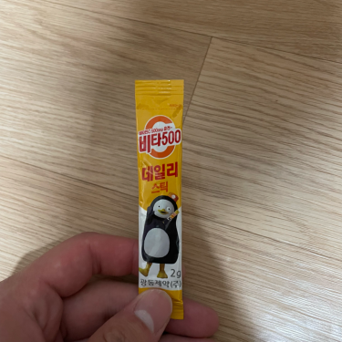 포토리뷰 8