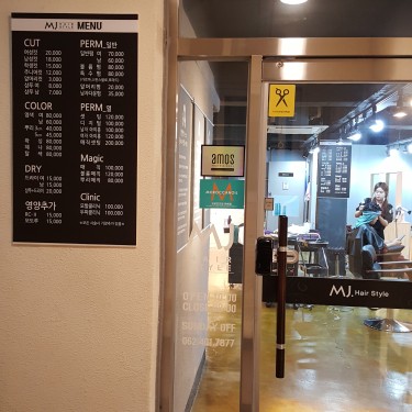 포토리뷰 2