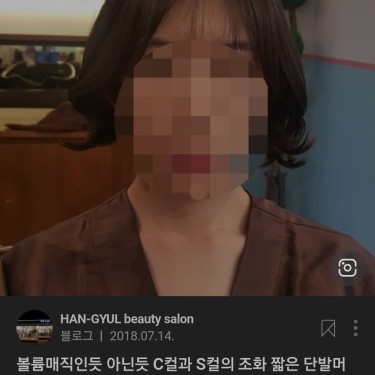 포토리뷰 3