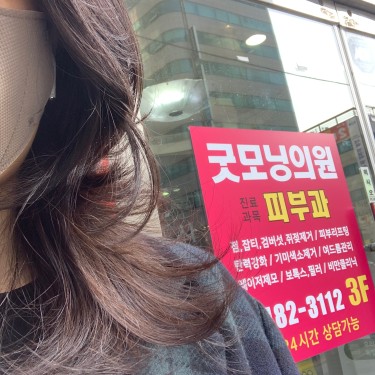 포토리뷰 6