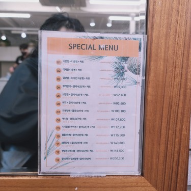 포토리뷰 5