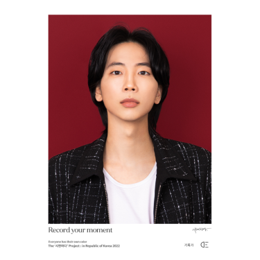 포토리뷰 1