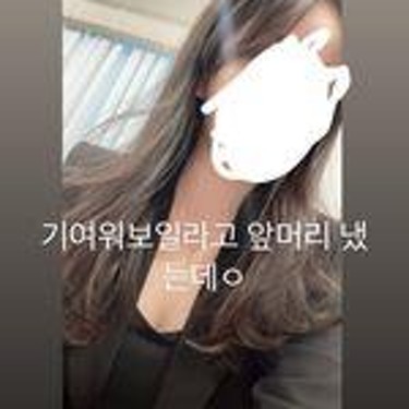 포토리뷰 8