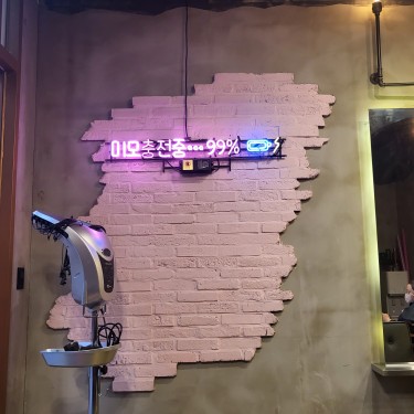 포토리뷰 6
