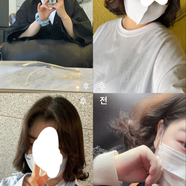 포토리뷰 2