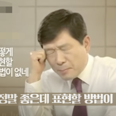 포토리뷰 5