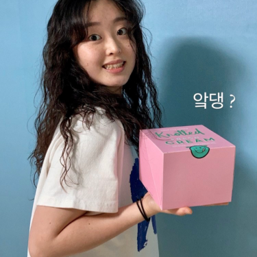 포토리뷰 4